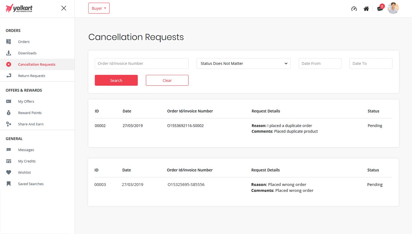 Requests cancellation page
